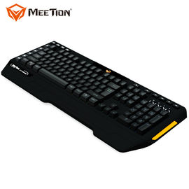 MEETION MK9420 Free Sample Metal Programming Gaming Game Membrane Keyboard For Game