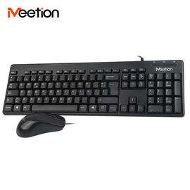 Hot Sale Cheap Quiet USB Wired Keyboard Mouse Combo